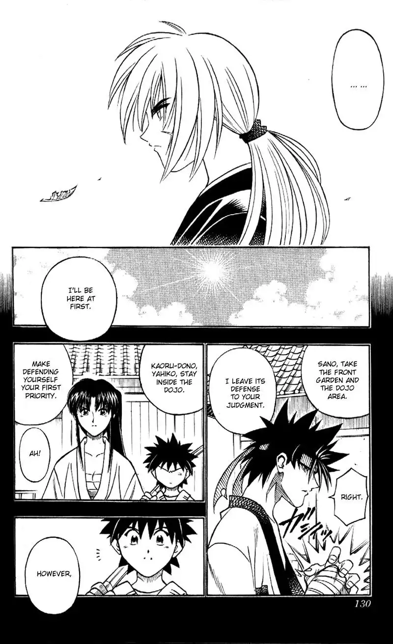 Rurouni Kenshin Chapter 184 5